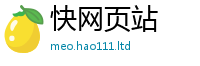 7777788888管家婆老家凤凰但新门内部资料免费提供大全(最新章节)